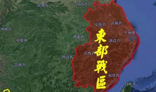 中国五大战区分布图 盘点二战各大战区重要性排名,五大战区哪个最重要